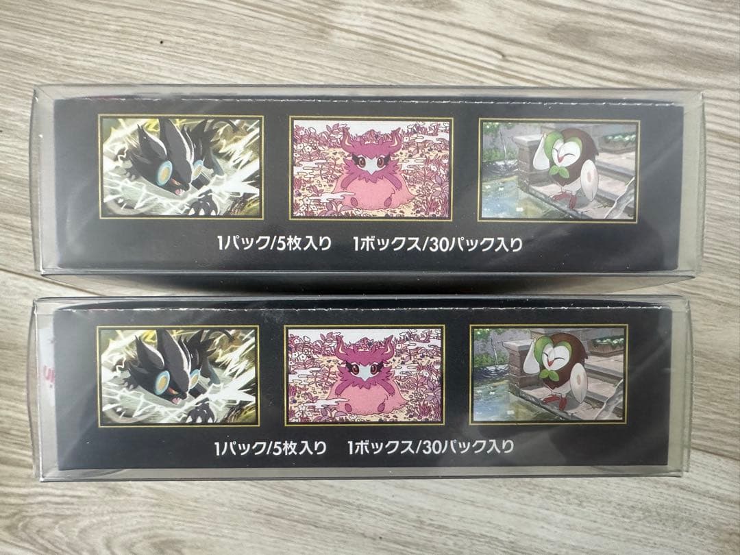 【新品未開封】ポケモンカード MEGA ドリームEXとムニキスゼロ セット