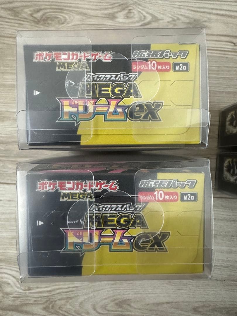 【新品未開封】ポケモンカード MEGA ドリームEXとムニキスゼロ セット