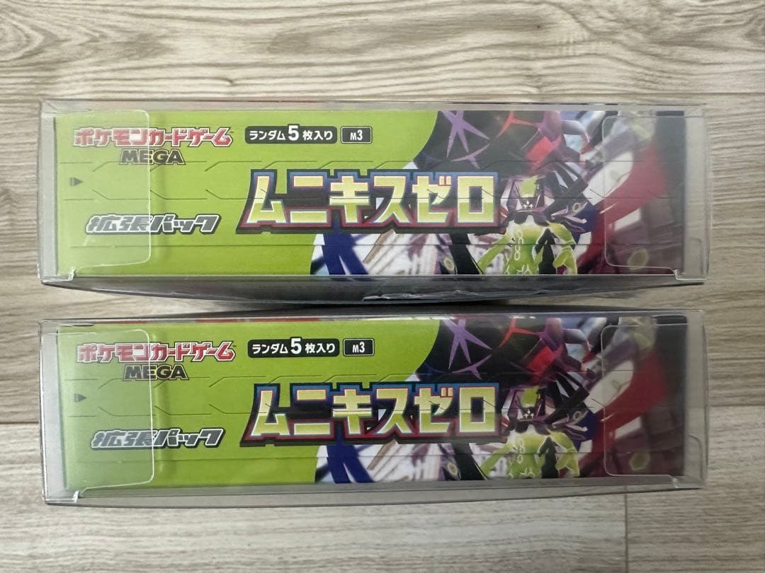 【新品未開封】ポケモンカード MEGA ドリームEXとムニキスゼロ セット