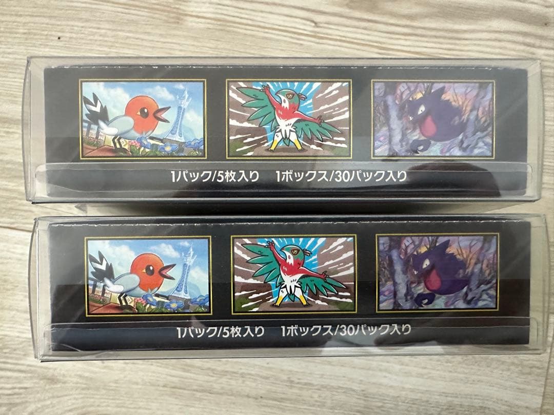 【新品未開封】ポケモンカード MEGA ドリームEXとムニキスゼロ セット