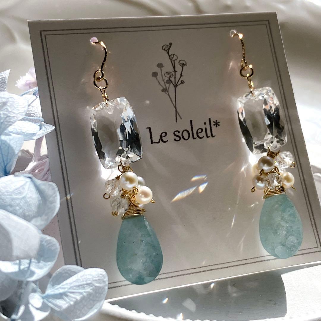 じばにゃん◆宝石質水晶×シンデレラアクアマリン×淡水パールピアス