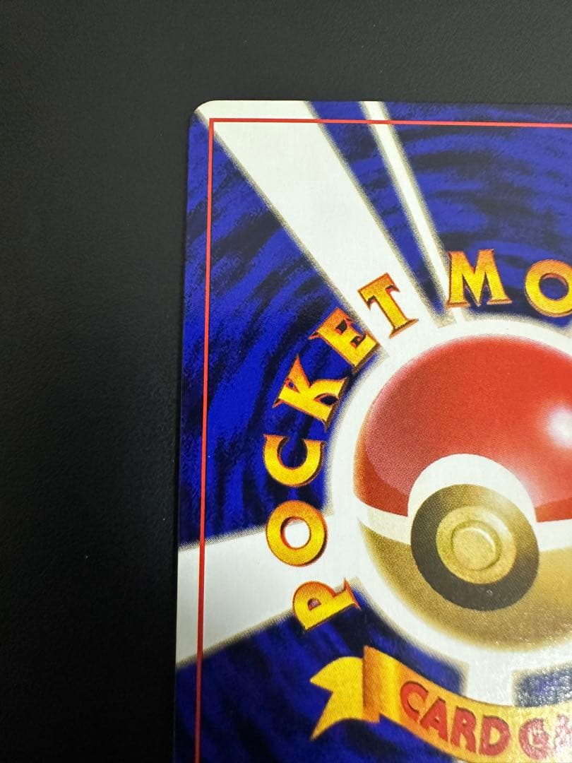 ポケモンカード キュウコン LV.32