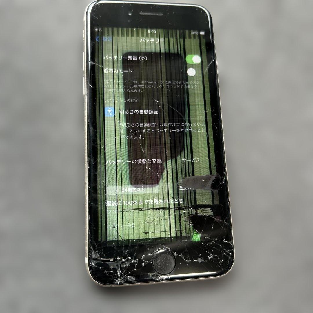 Apple iPhone SE 第3世代　本体64GB SIMフリー箱、ケーブル