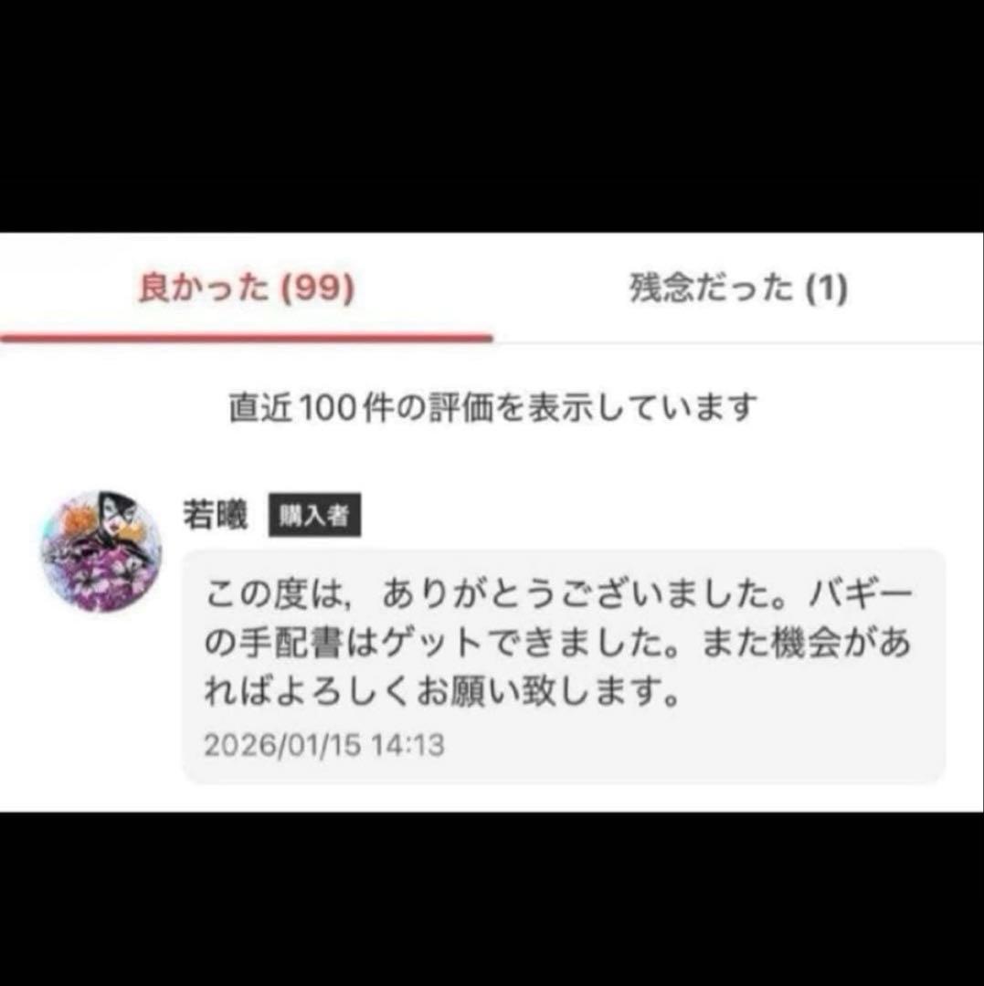 ポケモンカード MEGAドリームex 10パック