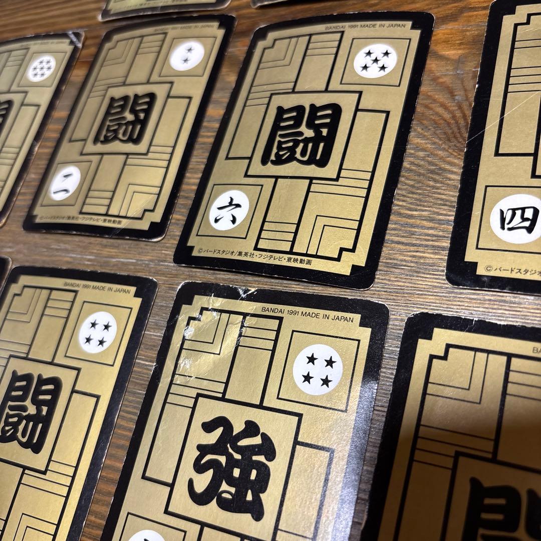 レア Vintage 1990-1991 ドラゴンボールZ カードダス 10枚