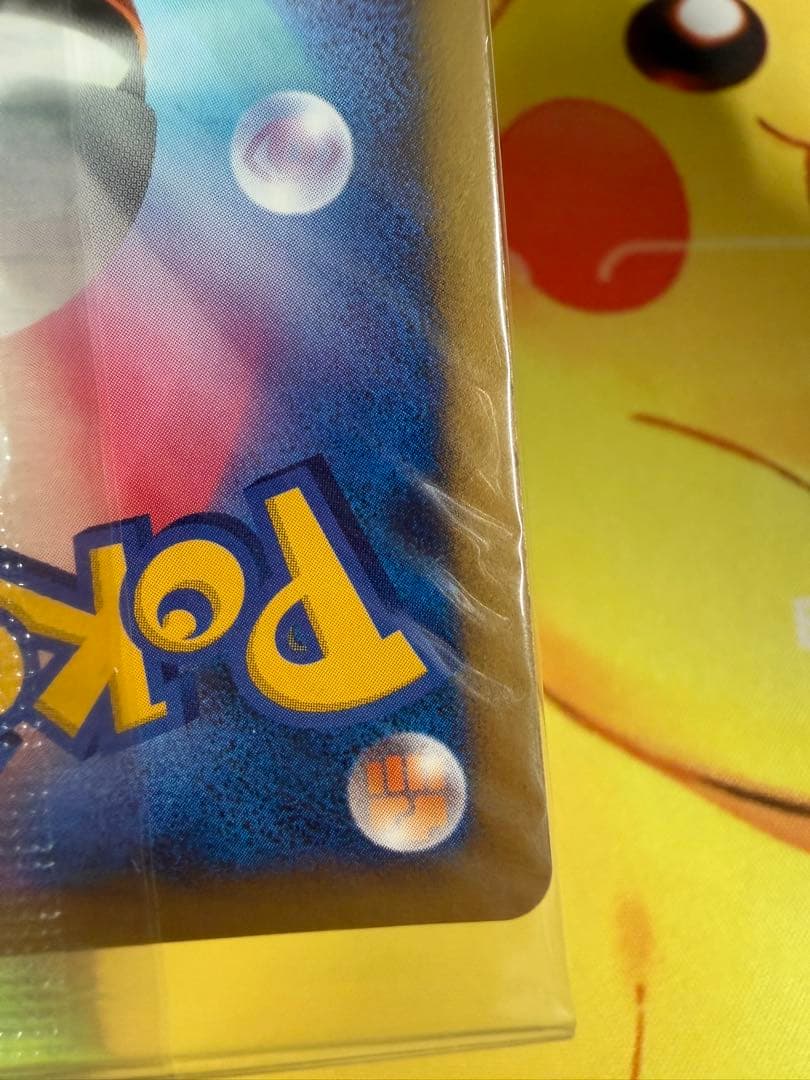 プラスル マイナン プレイヤーズクラブ PLAYプロモカード 未開封