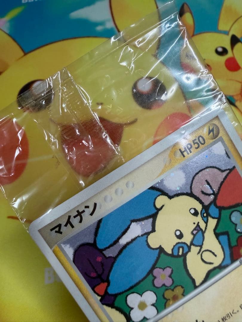 プラスル マイナン プレイヤーズクラブ PLAYプロモカード 未開封