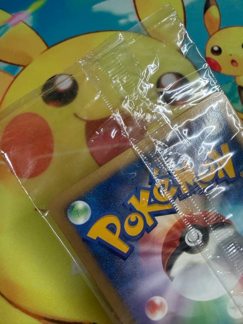 プラスル マイナン プレイヤーズクラブ PLAYプロモカード 未開封