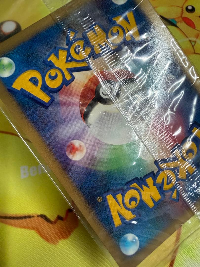 プラスル マイナン プレイヤーズクラブ PLAYプロモカード 未開封