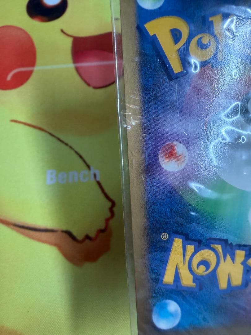 プラスル マイナン プレイヤーズクラブ PLAYプロモカード 未開封