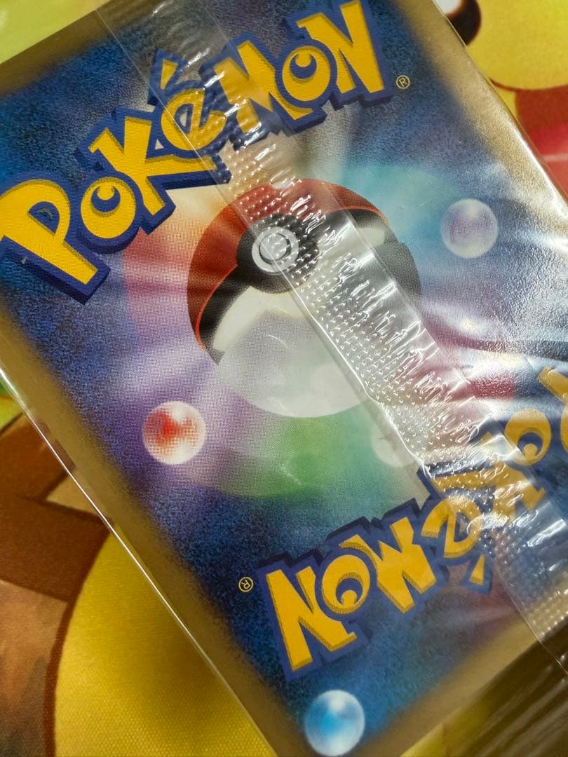 プラスル マイナン プレイヤーズクラブ PLAYプロモカード 未開封