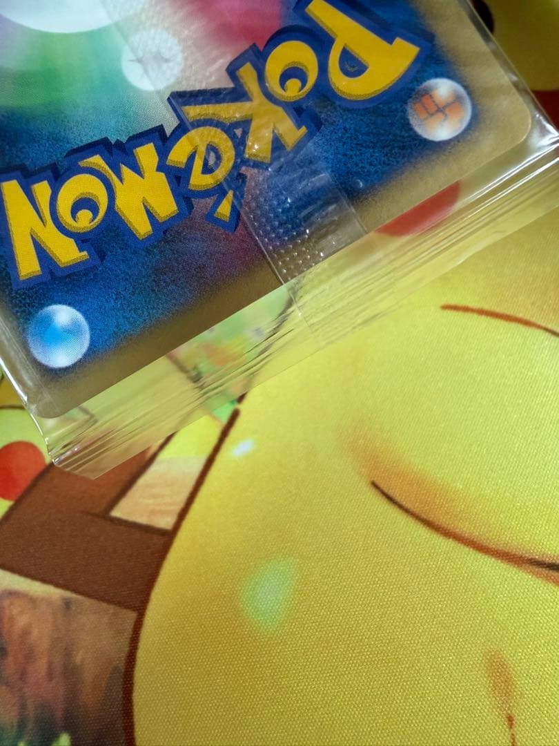 プラスル マイナン プレイヤーズクラブ PLAYプロモカード 未開封