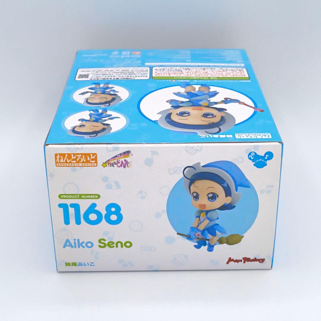 ねんどろいど 1168 も〜っと! おジャ魔女どれみ 妹尾あいこ