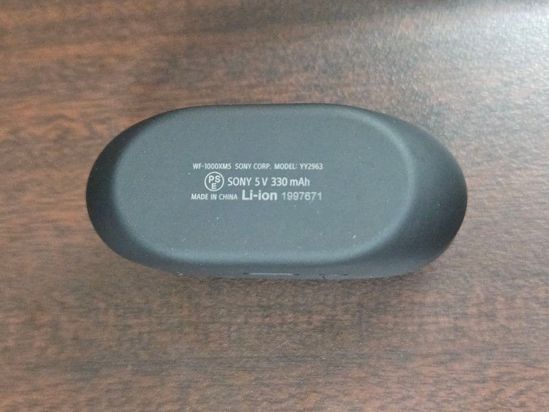 SONY WF-1000XM5 ブラック 充電ケース