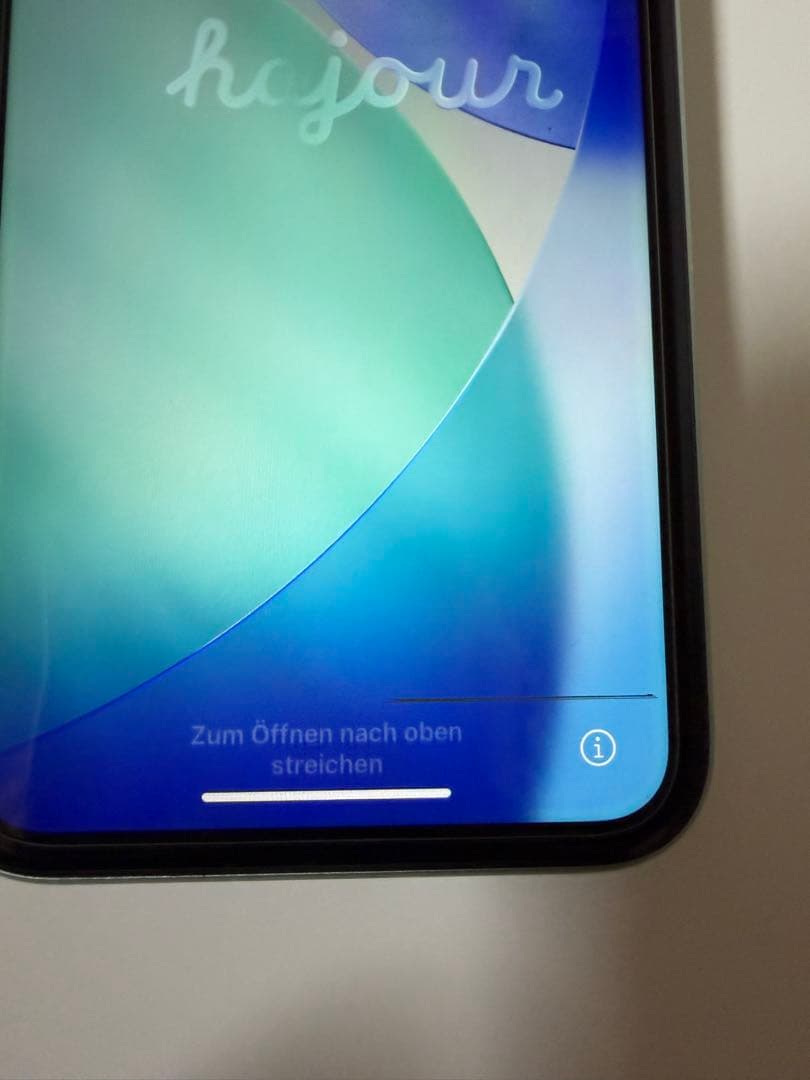 かんなiPhone11 64G 中古　SIMフリー　未使用ガラスフィルム