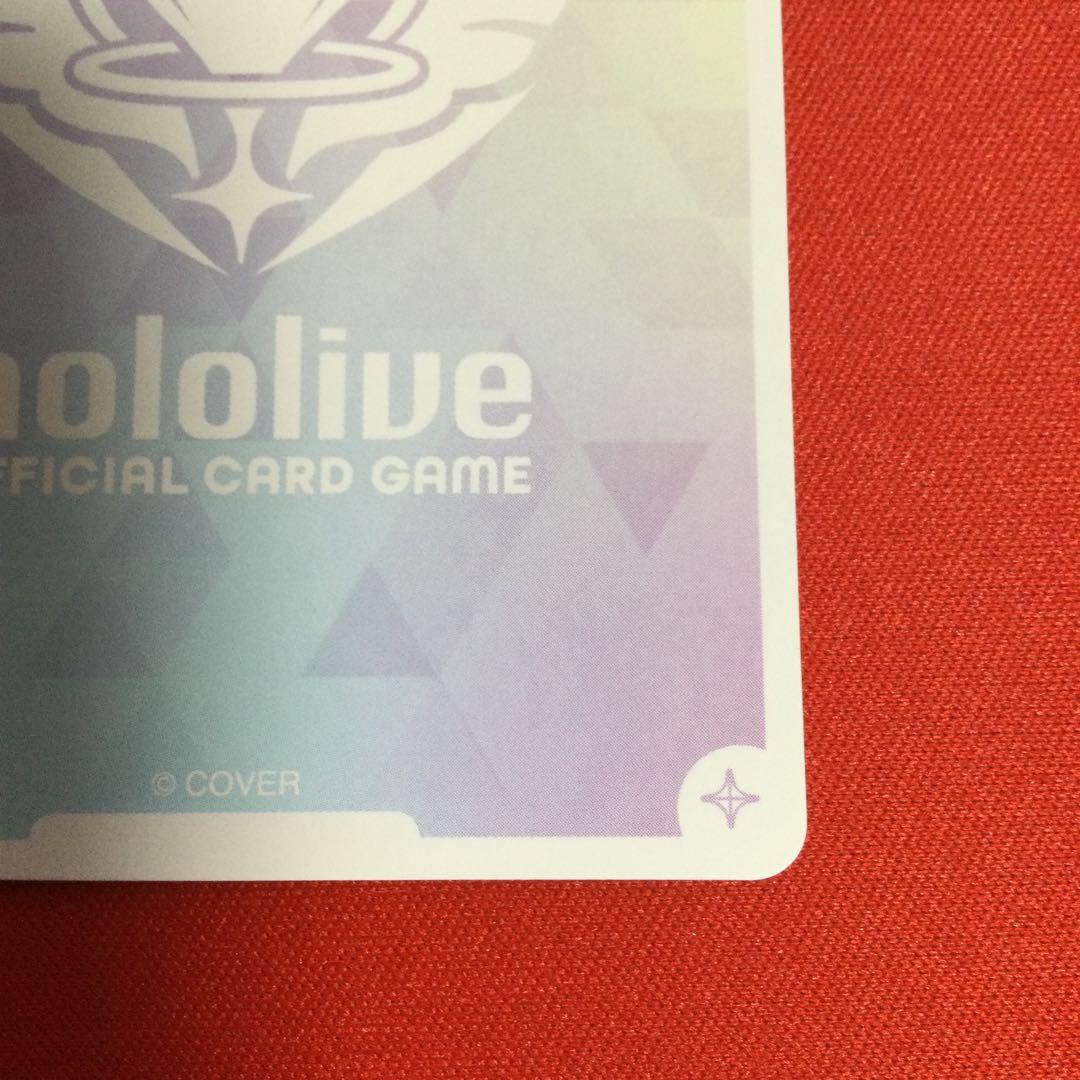 SEC AZKi サイン　ホロカ　ホロライブカードゲーム　あずき