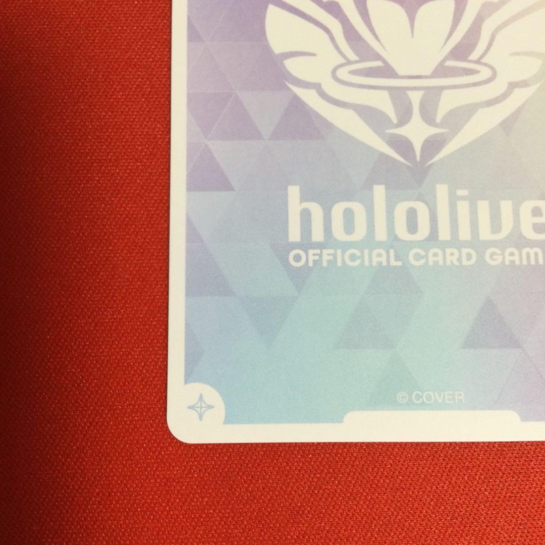 SEC AZKi サイン　ホロカ　ホロライブカードゲーム　あずき