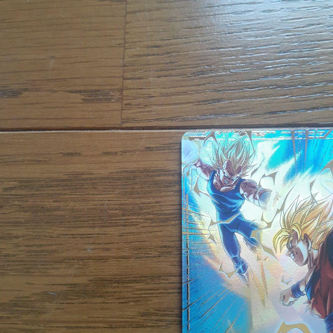 ま*ス様 ドラゴンボールスーパーダイバーズ SDV6-025 孫悟空 パラレル