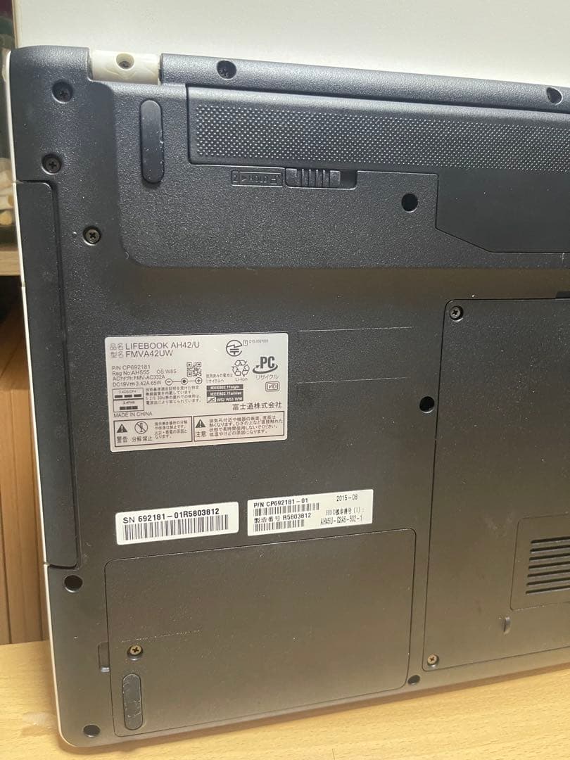 Fujitsu ホワイト ノートPC 15.6インチ LIFEBOOK AH42