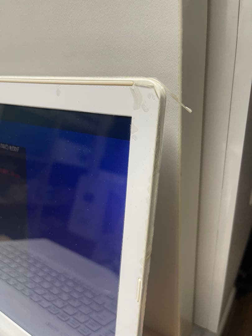 Fujitsu ホワイト ノートPC 15.6インチ LIFEBOOK AH42