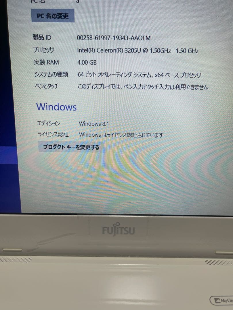 Fujitsu ホワイト ノートPC 15.6インチ LIFEBOOK AH42