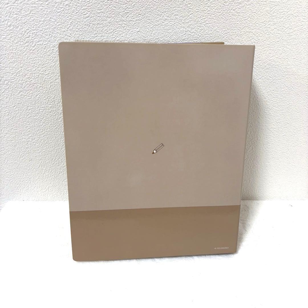 Couturier　1000個のイラストが描けるプログラム　全6回セット