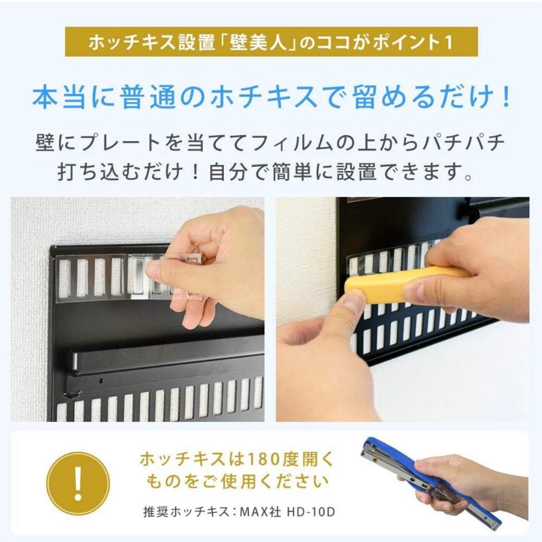 ▪️アニ▪️ テレビ壁掛け金具 壁美人 TI300 Lサイズ