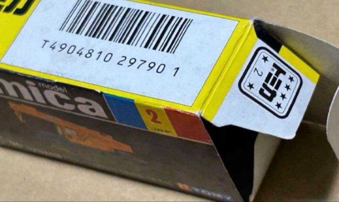 トミカ 多田野 ラフターライン クレーン TR151S スーパーギフト タダノ