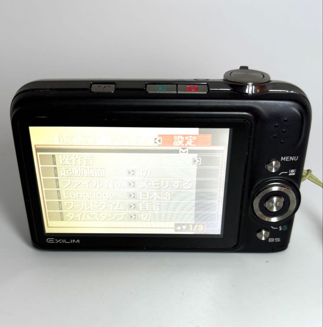 CASIO EXILIM EX-Z1200 ブラック