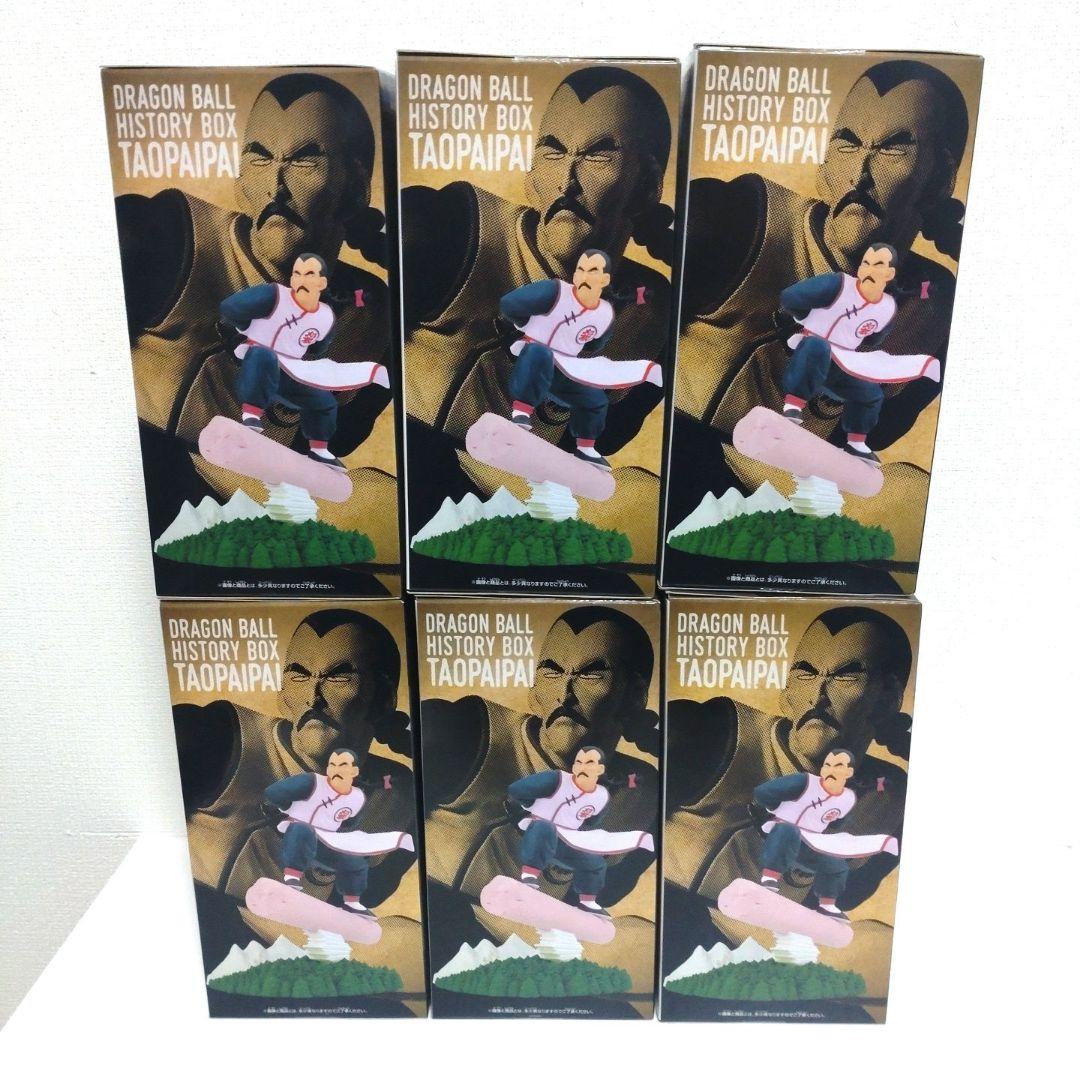 【匿名配送】ドラゴンボール　History Box　桃白白　フィギュア　6体③
