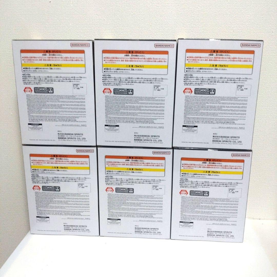 【匿名配送】ドラゴンボール　History Box　桃白白　フィギュア　6体③