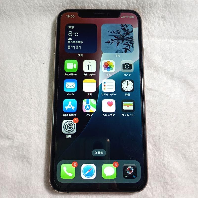 iPhone Xs ゴールド（64GB）ケース付き