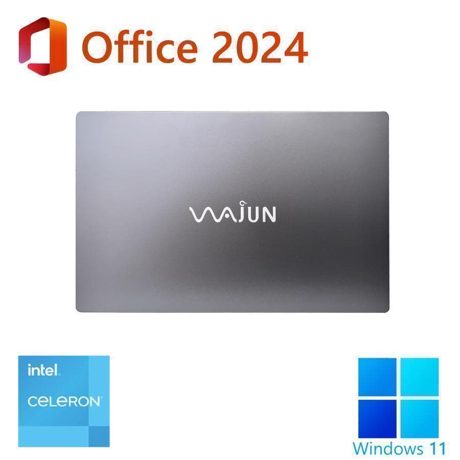 2025年発売 15.6型新品ノートPC SSD128GB ４台まとめ販売