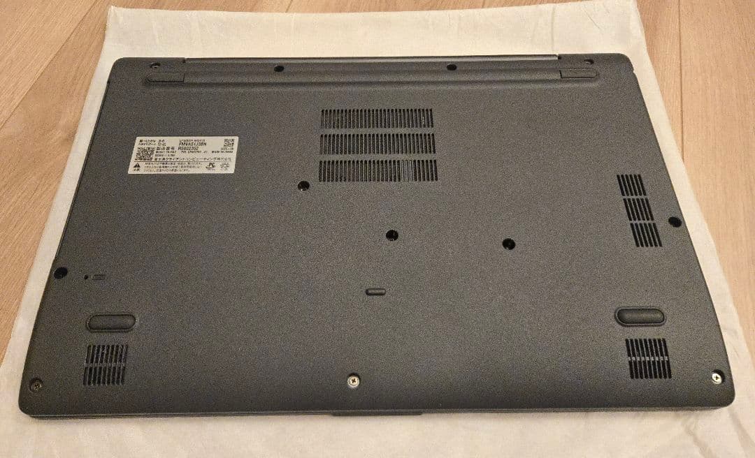 【未使用】FMV AH51/J3 26年購入 第12世代Core i7/16GB