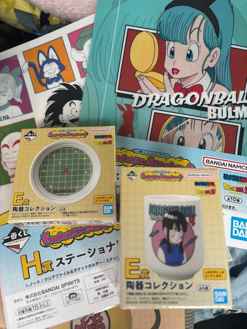 ドラゴンボール一番くじファンタスティックアドベンチャー2