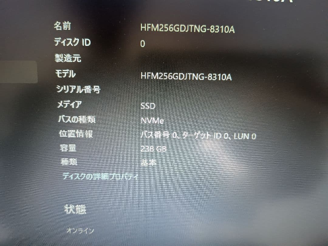 Windowsノート本体 ASUS Vivobook M413D Windows11