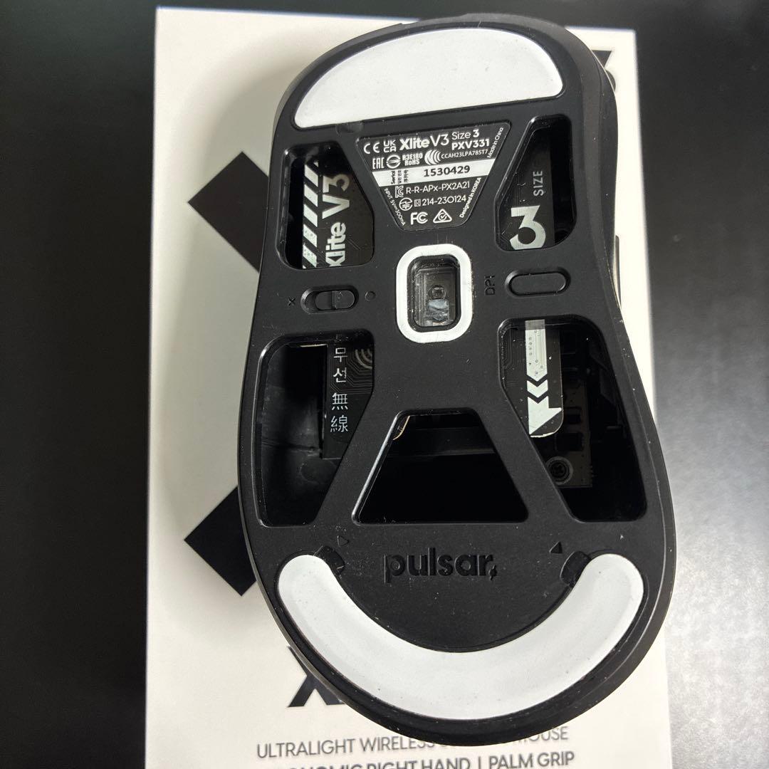 マウス・トラックボール Pulsar Gaming Gears Xlite V3 size3 Large