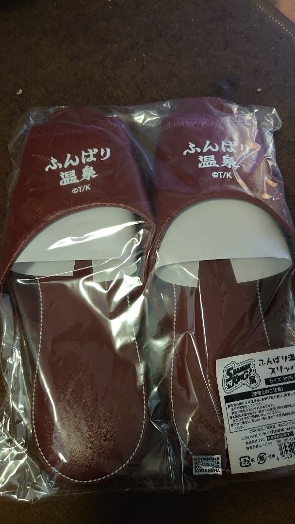 シャーマンキング展 3点セット