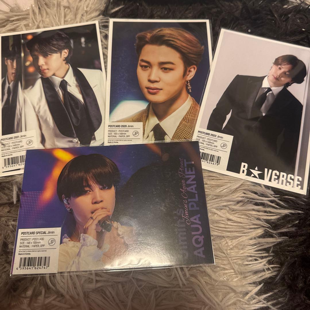 BTS B★VERSE ジミン　１１点セット
