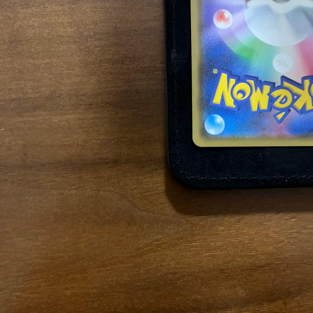 カナザワのピカチュウ　カナザワオープン記念　スペシャルBOX カードのみ