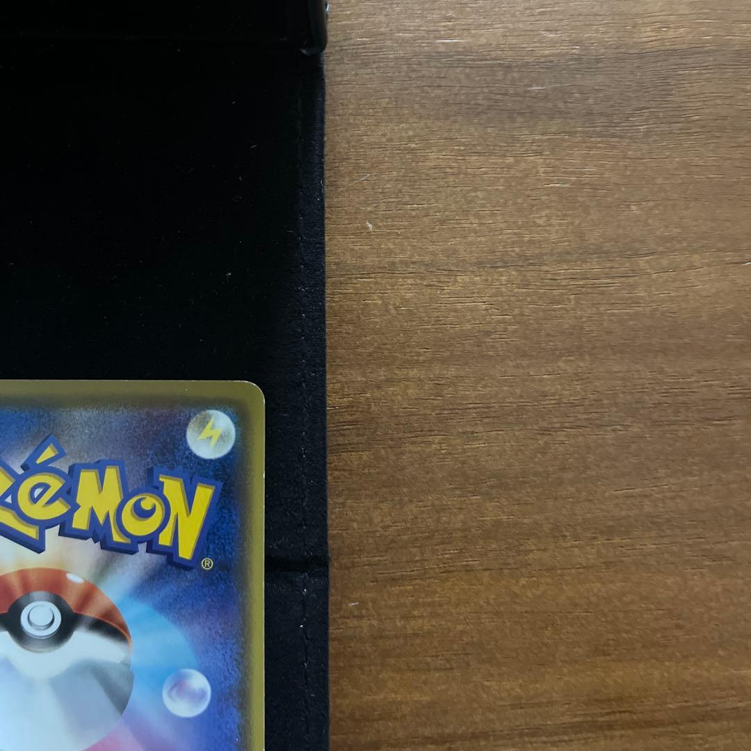 カナザワのピカチュウ　カナザワオープン記念　スペシャルBOX カードのみ