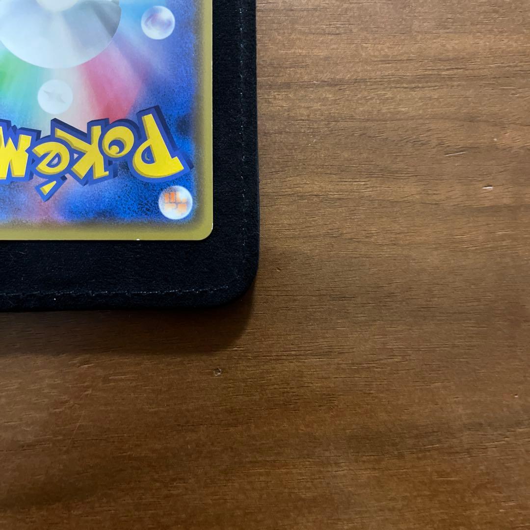 カナザワのピカチュウ　カナザワオープン記念　スペシャルBOX カードのみ