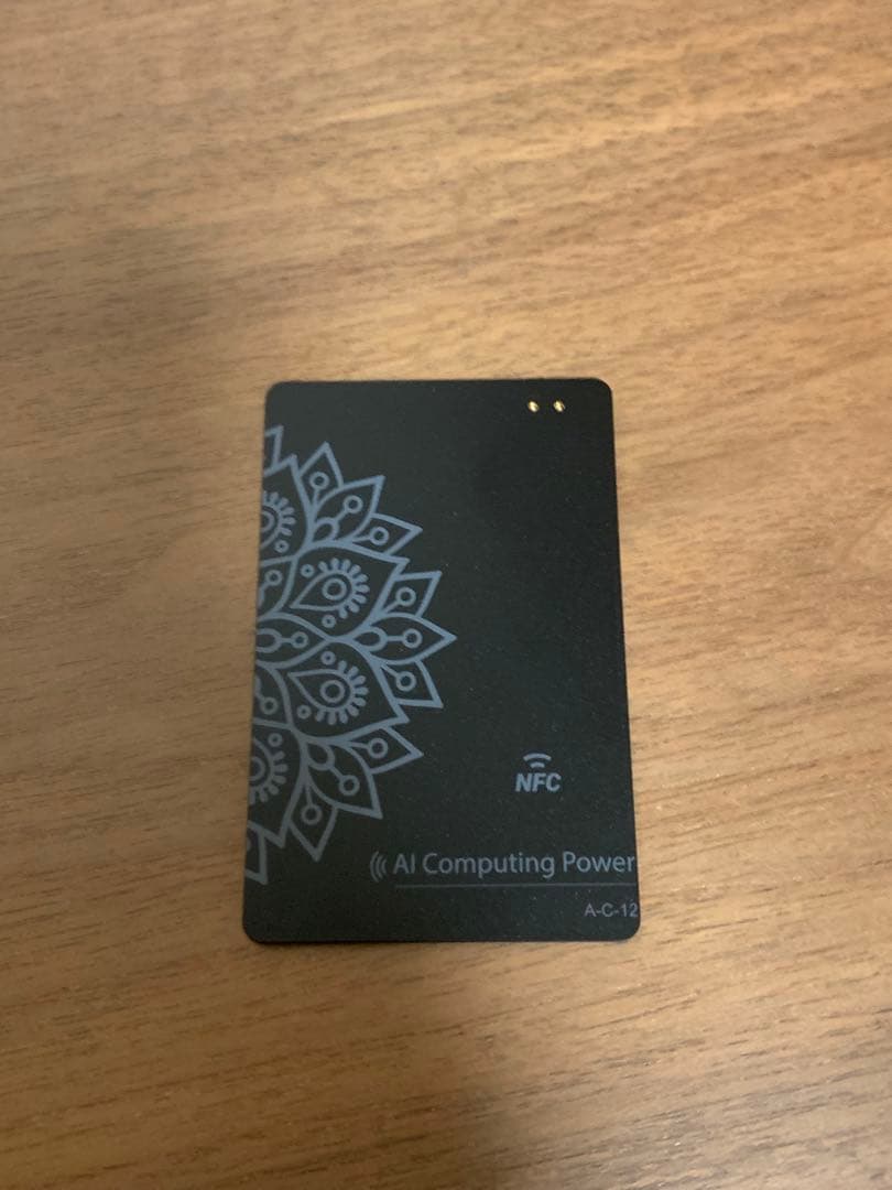 VST AC-12 NFC対応 AIコンピューティングカード