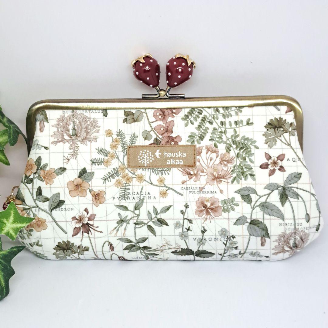 お天気最高☀️　親子がま口長財布2点