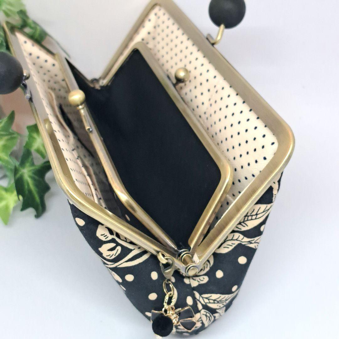 お天気最高☀️　親子がま口長財布2点