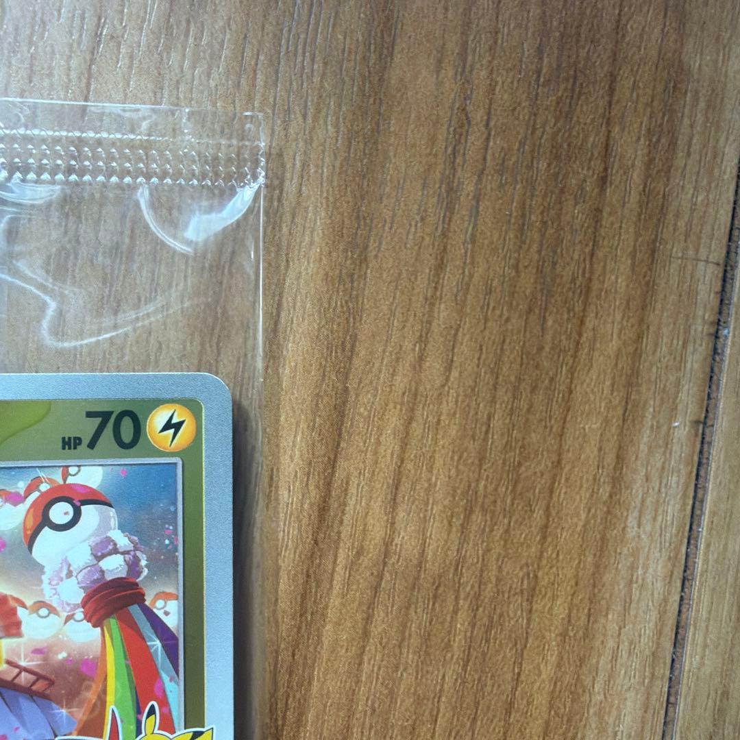 トウホクのピカチュウ 未開封カード