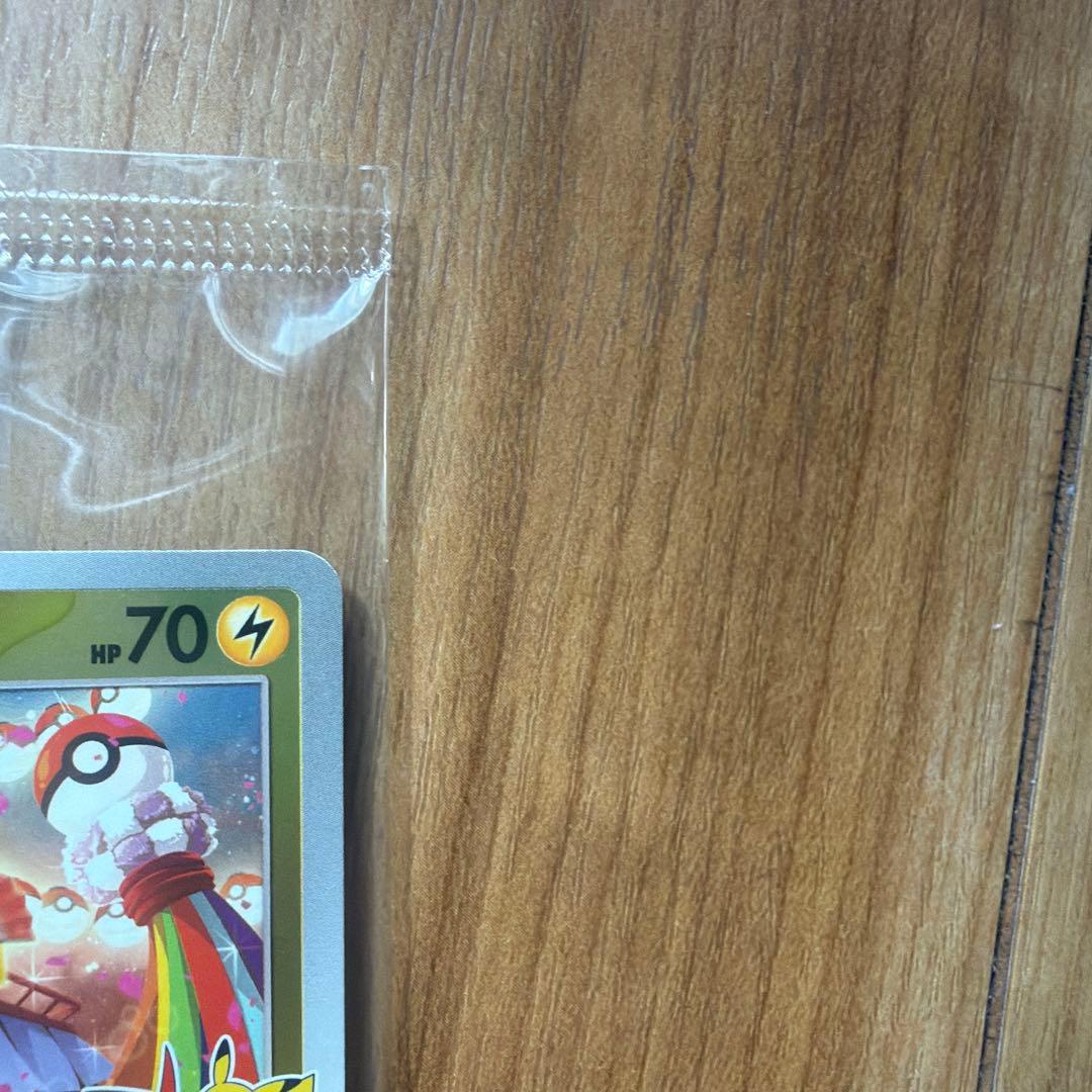 トウホクのピカチュウ 未開封カード