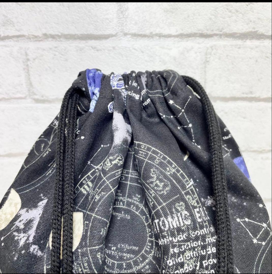 宇宙(ブラック)×ストライプ　入園入学グッズ5点セット/ハンドメイド