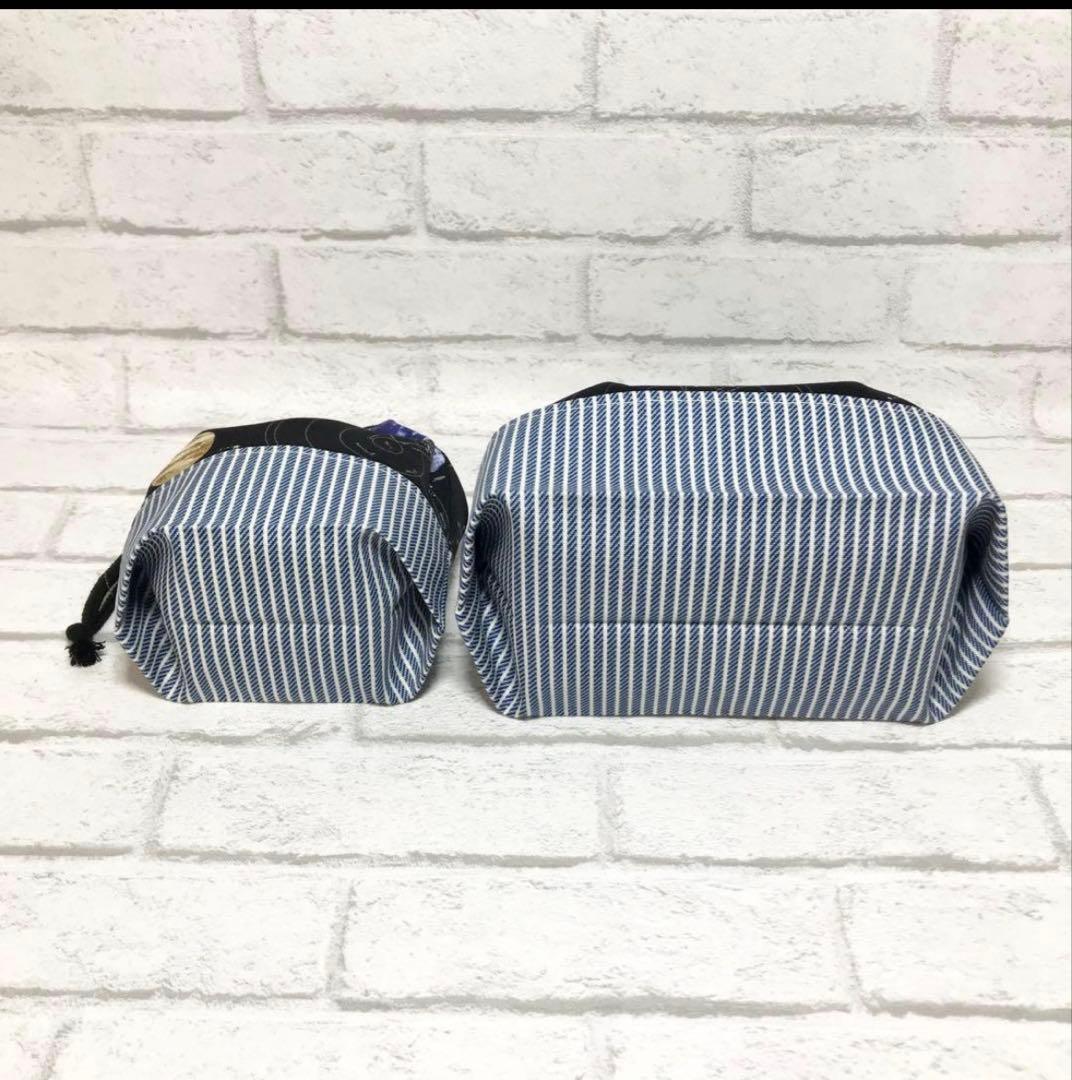 宇宙(ブラック)×ストライプ　入園入学グッズ5点セット/ハンドメイド