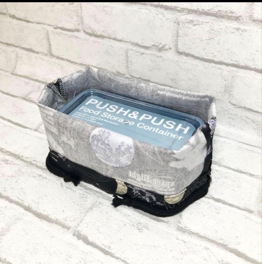 宇宙(ブラック)×ストライプ　入園入学グッズ5点セット/ハンドメイド